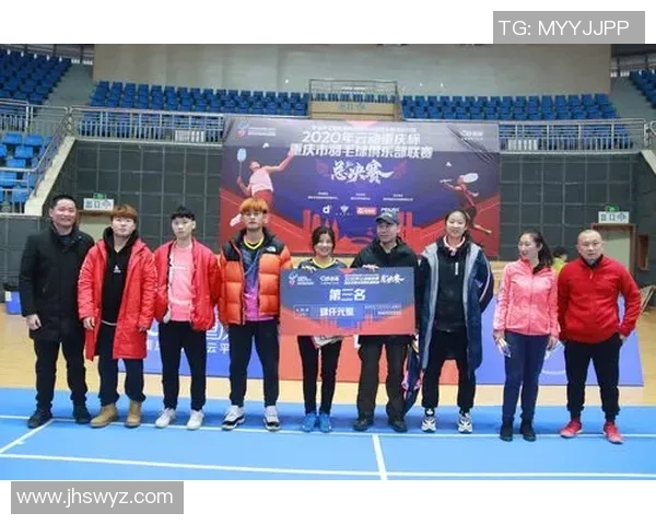 西安羽毛球队与重庆羽毛球队实力对比赛后分析及未来展望