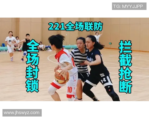 西安羽毛球队区域防守体系解析与战术应用探讨